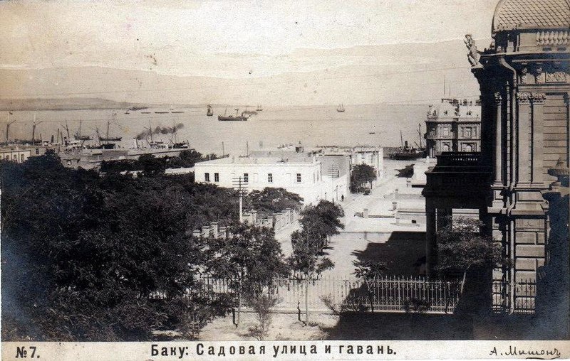 File:Баку. Садовая улица и гавань.Фотограф А.Мишон 1898.JPG