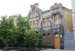 La maison de la veuve qui pleure