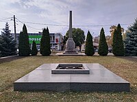 Пам'ятник "Дружба народів" в сквері Піонерів
