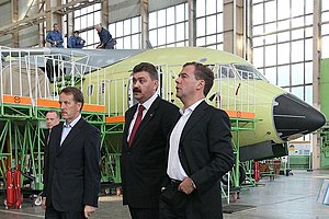 Voronezh Aircraft Production Association