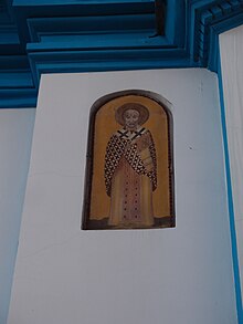Икона-фреска на стене Церкви Успения Пресвятой Богородицы, Обухово 71.jpg