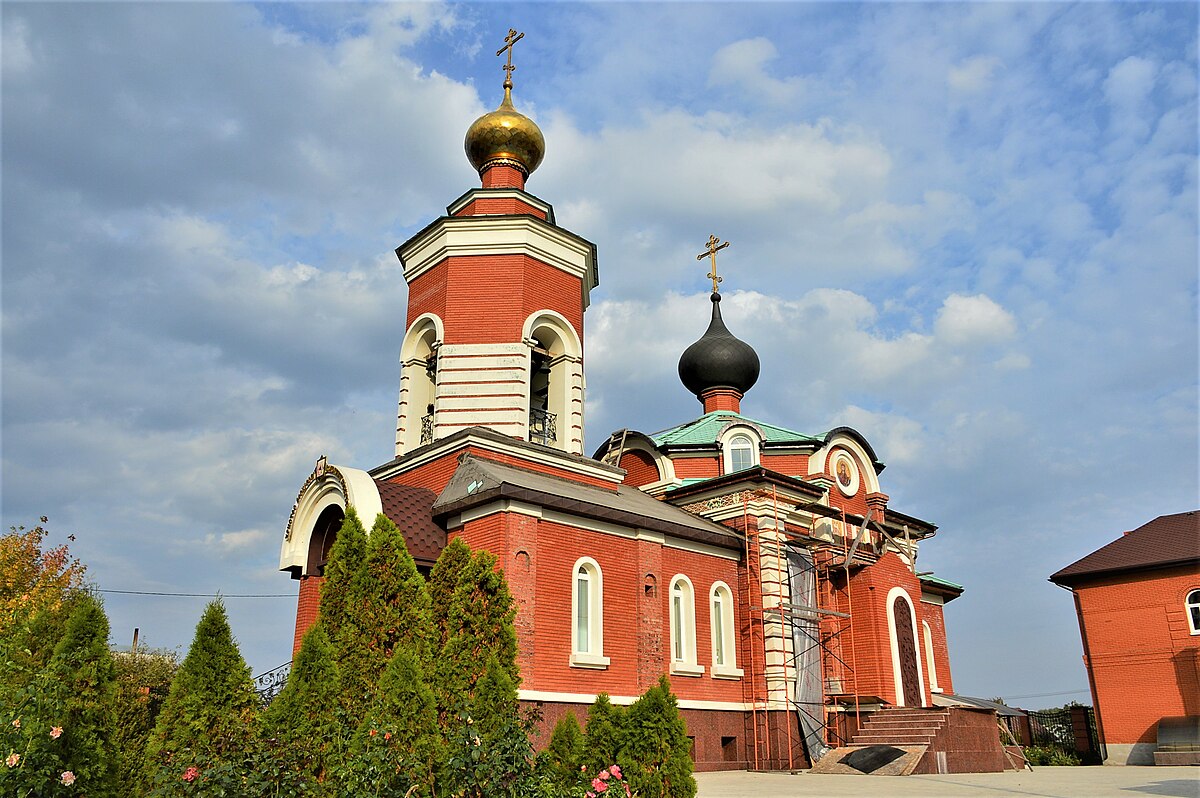 Зарайск Московская область Казанская Церковь