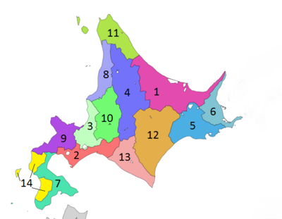 Mapa de les subprefectures