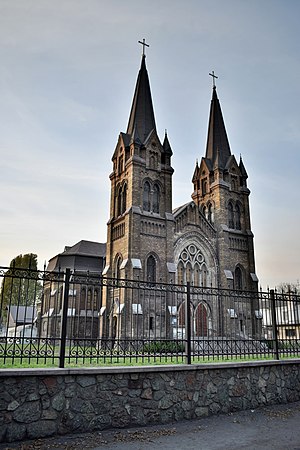 Костел святого Миколая (Кам'янське) 1.jpg