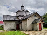 Церква Священномученика Григорія Лакоти