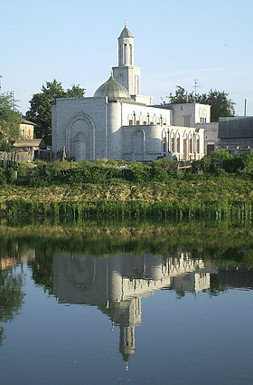 Image illustrative de l’article Mosquée cathédrale de Kharkiv
