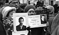 Митинг памяти жертв сталинизма у Соловецкого камня в Москве.jpg