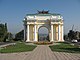 Arc de Triomphe (Novotcherkassk)