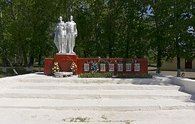 Памятник с.Солдатское.jpg