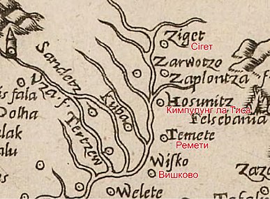 Фрагмент мапи 1559 року