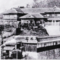 入江町時代の校舎