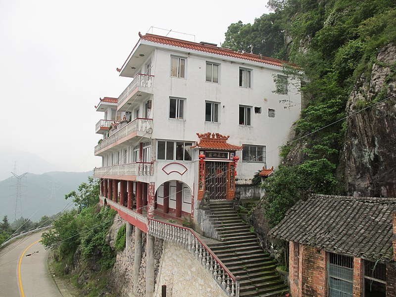 File:凌云阁边的左原山庄 - panoramio.jpg