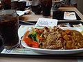 香港吉野家的咖喱野菜牛肉饭