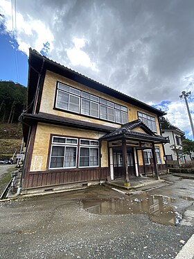 旧大八賀村役場（有形文化財）