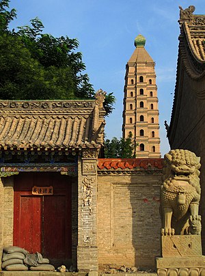 Temple de la pagode Haibao