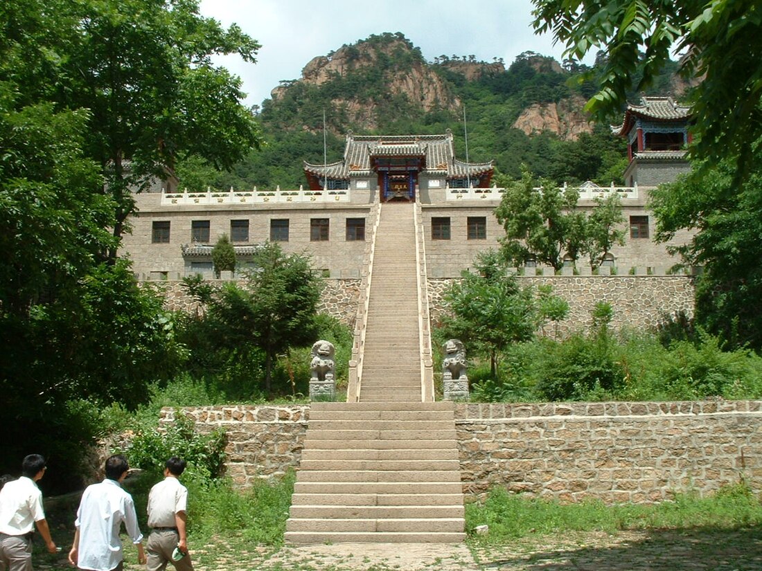 File:香岩寺 02.JPG