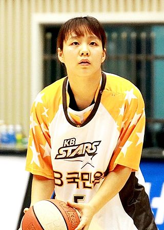 <span class="mw-page-title-main">Sim Sung-young</span> South Korean basketball player