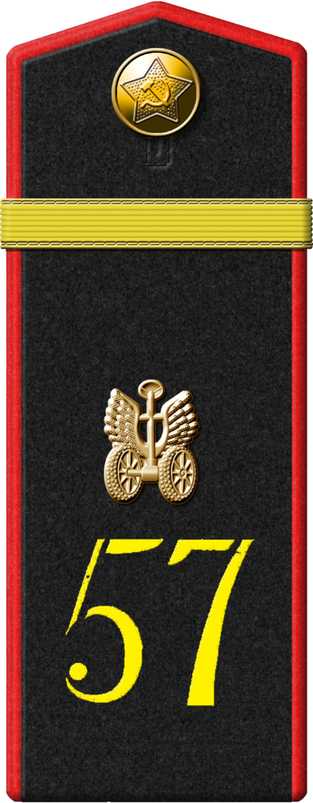 Tập_tin:1943auto-p19.png