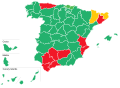 Simple results of the 1977 Spanish general election.