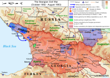 Events of the war in October 1992 - August 1993 1992-1993 Georgia war.svg