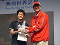 Jenny Hsiao-Yu Li, Women's 3rd Place. (14:16'38")