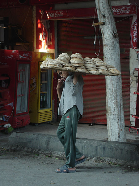 File:2007 bread Cairo 960620040.jpg