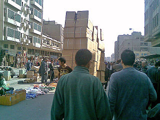 <span class="mw-page-title-main">Al-Jumhuriya Street</span> Street in Baghdad, Iraq