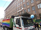 English: Helsinki Pride 2018