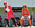 Thumbnail for Lauren Smith (cricketer)