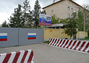 Russian 201St Military Base