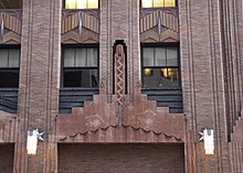 Pediment above the loading dock 570 Lexington Ave 2 (4690741959).jpg