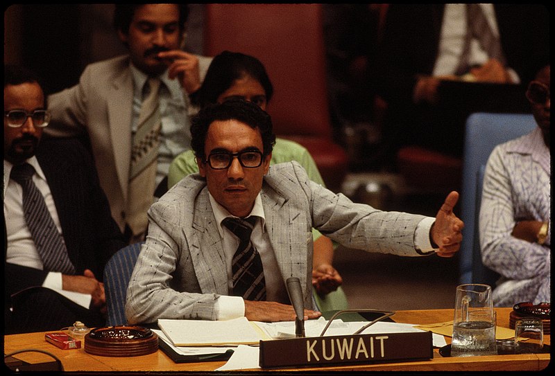 File:Abdullah Yaccoub Bishara, Kuwait UN Ambassador United Nations, New York.jpg