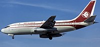 Thumbnail for Air Algérie Flight 702P