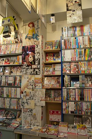 <i>Doujin</i> shop