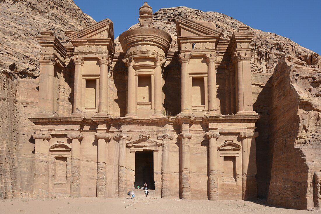 Ed-Deir, Petra