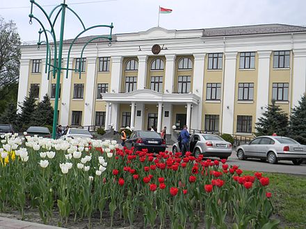 Сайт железнодорожной администрации ульяновска