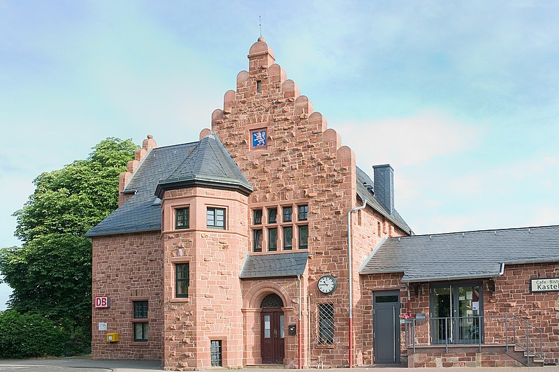 File:Altenstadt-Hessen Bahnhof 9783.jpg