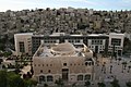 Amman Cultural Zone 1 Municipality.JPG