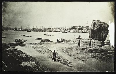 Amoy (Xiamen) Town and Harbor from Kalangsu (Gulangyu) in 1874.