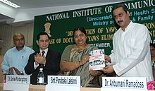 "Yaws elimination in India - a step towards eradication" Anbumani Ramadoss and the Minister of State for Health & Family Welfare, Smt. Panabaka Lakshmi releasing the document "Yaws elimination in India - a step towards eradication", in New Delhi on September 19, 2006.jpg