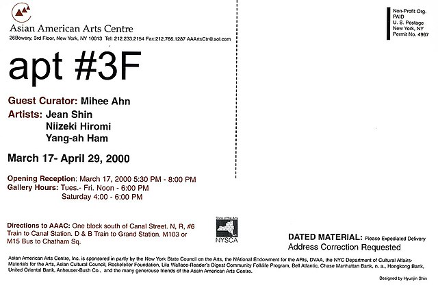 File:Apartment -3F flyer (Asian American Arts Centre) pg 03.jpg