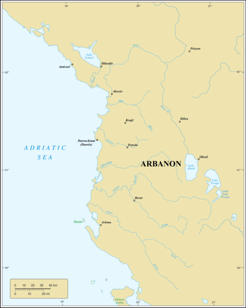 File:Arbanon location (Albania 11th century AD).png