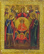 Doğu Ortodoks Hristiyanlığının yedi büyük melek ikonu, Melekler Konsili. Soldan sağa, Yehudiel, Cebrail, Şealtiel, Mikail, Uriel, Rafael, Barakiel. Mesih İmmanuel mandorlasının altında Kerubiler (mavi) ve Seraflar (kırmızı) görülebilir