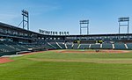 Huntington Park (Columbus, Ohio)