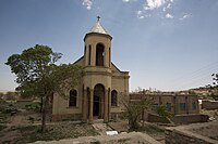 St. Mary hurch, Hamadan.