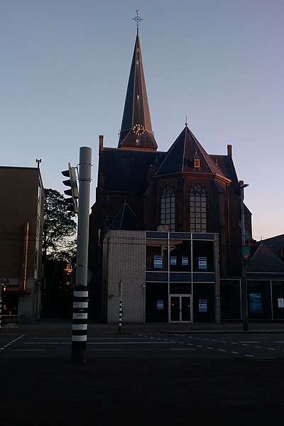 File:Arnhem - Steenstraat 7-5.jpg