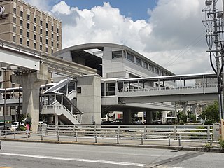 Asahibashi Station railway station in Naha, Okinawa prefecture, Japan