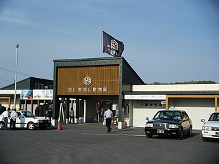 <span class="mw-page-title-main">Asahiyama Zoo</span> Zoo in Hokkaidō, Japan