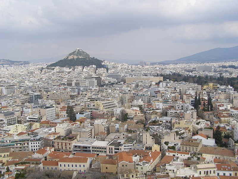 File:Athina Akropol widok 1.jpg