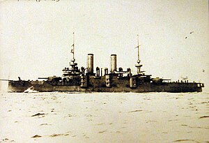 Austrian battleship, SMS Árpád 1914 (31233846062).jpg